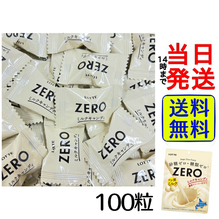 楽天市場】【 最安値挑戦中 】 KOSE アンテリージェEX サン