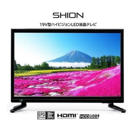 19v型式デジタル高品位テレビ受像機led液晶テレビ 家電 Av道具 H R 入前替え不可 沖縄 離島への送り届ける不可 Ecocuisinedesign Com