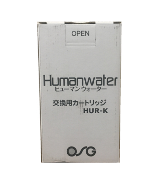 翌日発送可能】 OSGコーポレーション 交換用浄水カートリッジ HUR-K