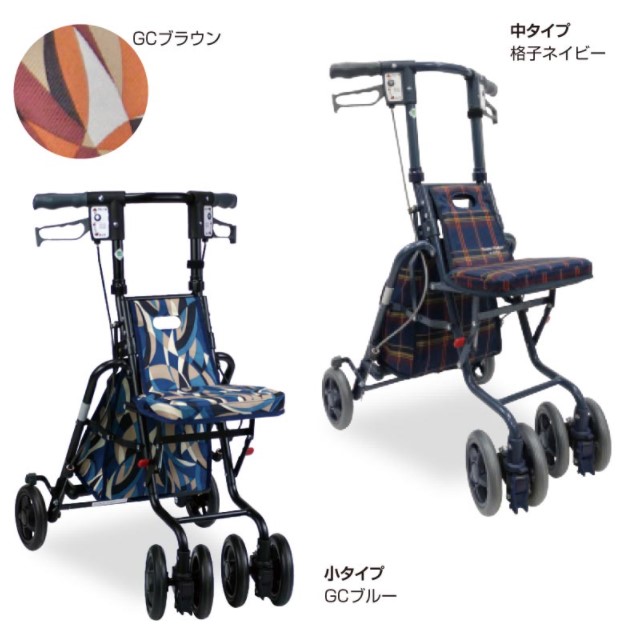 サニーウォーカーSP [サイズ：小] 島製作所 [歩行補助 歩行車 介護用品 シルバーカー a-k] ※代金引換不可 ※北海道、沖縄、離島への配送不可