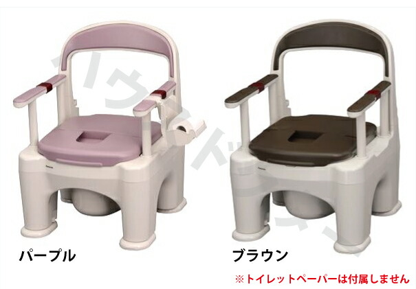 座楽ラフィーネ プラスチック便座 (前後傾脚無し) PN-L30200V / PN-L30200B パープル / ブラウン パナソニック [ポータブルトイレ トイレ 介護 a-w] ※代金引換不可 ※北海道、沖縄、離島への配送不可 15,614円