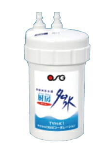 楽天市場】OSGコーポレーション 交換用浄水カートリッジHUU-K HU-121用 ...