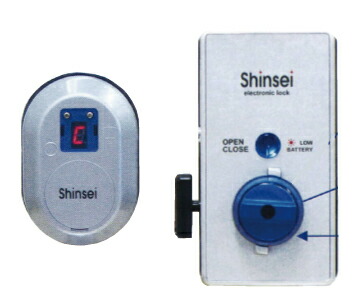 楽天市場 超小型非接続式カード電子錠 S 32ck 主錠交換用 暗証番号解除機能付 防犯 電気錠 電子錠 玄関 ドア 後付 オートロック Icカード フェリカ マイフェア タスポ スイカ パスモ お財布携帯 補助 デジタルロック ピッキング対策 ハウスドクター