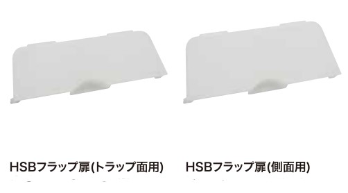 楽天市場】フロアアップベース FUB-6464SNW 洗濯機防水パン専用かさ