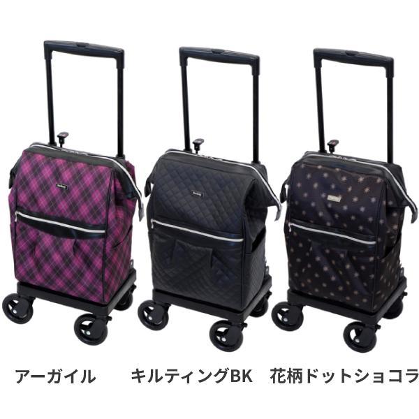 メロディスムーズグランデ キルティング　島製作所 [介護用品 歩行器 補助 シルバーカー a-w]※代金引換不可※沖縄、離島への配送不可｜ハウスドクター