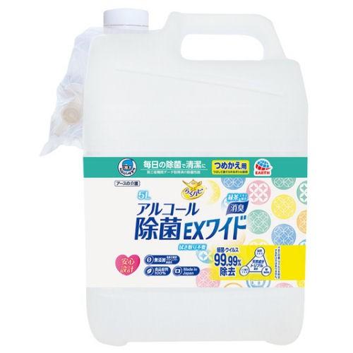 【5L×3本】ヘルパータスケ らくハピアルコール 除菌 EX 広々とした つめかえ 5リッター アース製薬 [除菌 はい芽 打つ手 a-w]※必要経費取り替えっこ不可※沖縄、離島への送りとどける不可