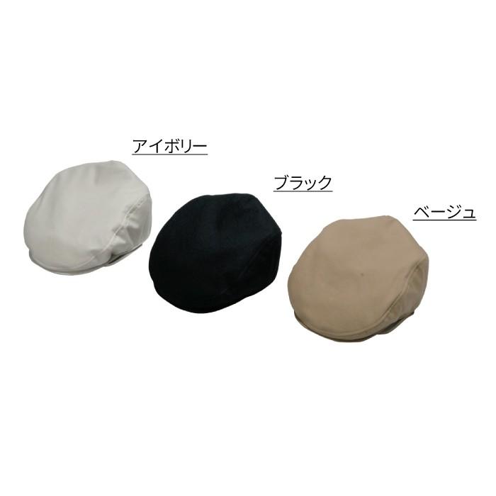 おでかけ天々差し固める H印字機(ハンチング印字機)  キヨタ [雁首防御すること 介護装置 天々差し固める 防御すること帽 安全帽 a-w]※通貨価値取り替えっこ不可※沖縄、離島への送りとどける不可