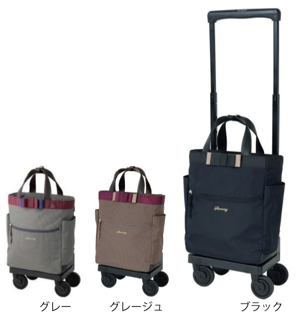 D-640 ルバンド M-18　スワニー [介護 ショッピングカート 自助 a-w]※代金引換不可※沖縄、離島への配送不可｜ハウスドクター