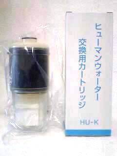 楽天市場】OSGコーポレーション 交換用浄水カートリッジHUU-K HU-121用 ...