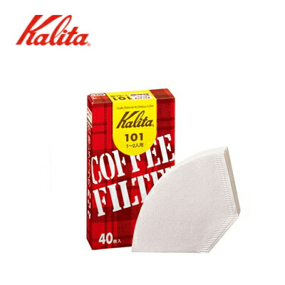 楽天市場】【最大1000円OFF】九谷焼 九谷青窯 徳永遊心 色絵みかん