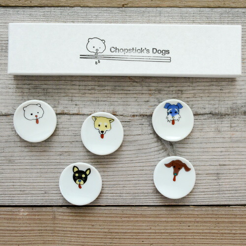 楽天市場】【最大1000円OFF】九谷焼 九谷青窯 徳永遊心 色絵みかん