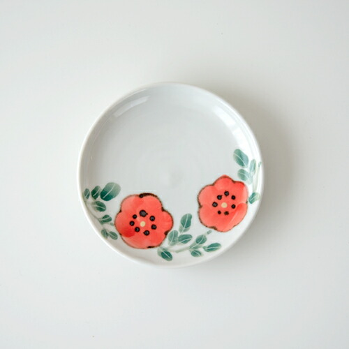 楽天市場】【最大1000円OFF】九谷焼 九谷青窯 徳永遊心 色絵みかん