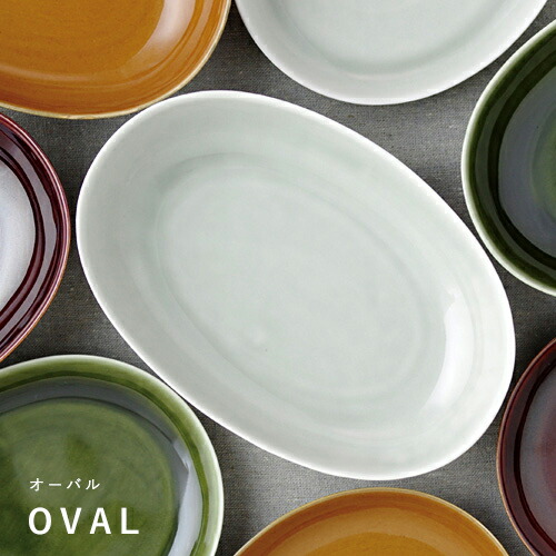 楽天市場】村上雄一（むらかみゆういち） リムプレート（中）【作家