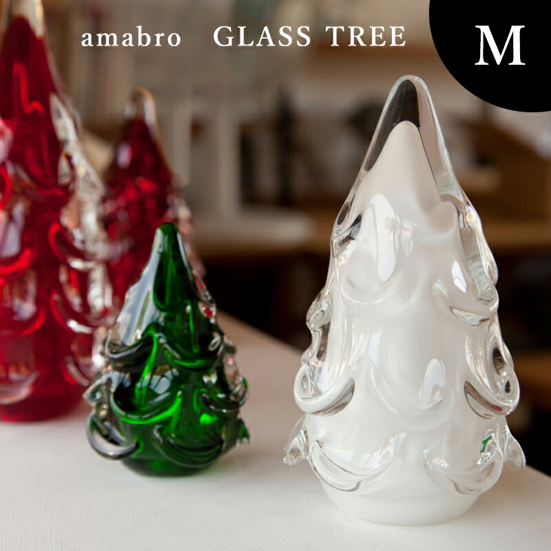 クリスマスオブジェ　 波佐見焼　sen 5点セット クリスマスオブジェ 波佐見焼 sen 5点セット