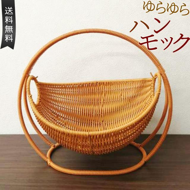 ラタン 籐 パーテーションラック　未使用品 18001667905928459_1_t_360.webp