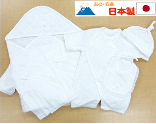 福袋 オールシーズン用 出産準備用品 点セット 日本製 あす楽対応商品 新生児 春夏 セレモニー 七分袖丈ツーウェイドレス アフガン 夏 秋 冬 春 ドレス コンビ おくるみ ツーウェイオール 退院 宮参り 白 セット 秋冬 にもかかわらず 主治医の上古真理 Diasaonline Com