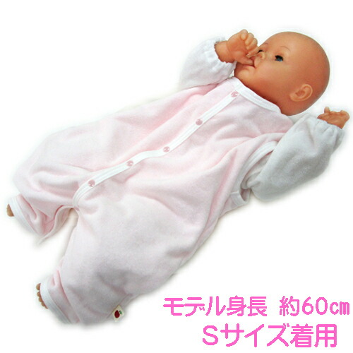 日本製 パイル スリーパー ベビー 2way ベスト カバーオール にもなる サイズ60 80 90 100ｃｍ 綿１００ 新生児 服 春 ツーウェイオール 70 60 80 年末年始大決算 90 ツーウェイ タオル 部屋着 防寒 秋 100 寝冷え対策 夏 赤ちゃん