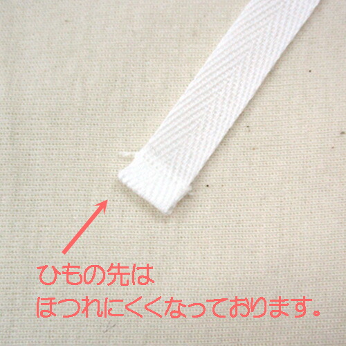 ★日本製★やわらかスムースコンビ肌着(外縫い)2枚組50〜70cm綿100%【あす楽対応商品】秋冬秋冬新生児ベビー白無地厚手サイズ70コンビ肌着ベビー服新生児肌着