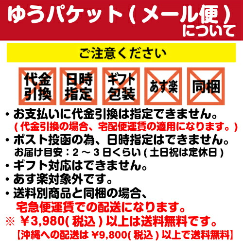 ◇日本製◇やわらかスムースコンビ肌着(外縫い)2枚組50〜60cm綿100%秋冬秋冬新生児ベビー白無地厚手サイズコンビ肌着ベビー服新生児肌着