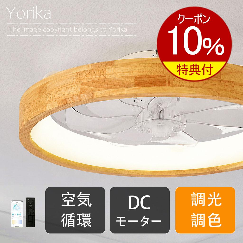 最高限度点火装置