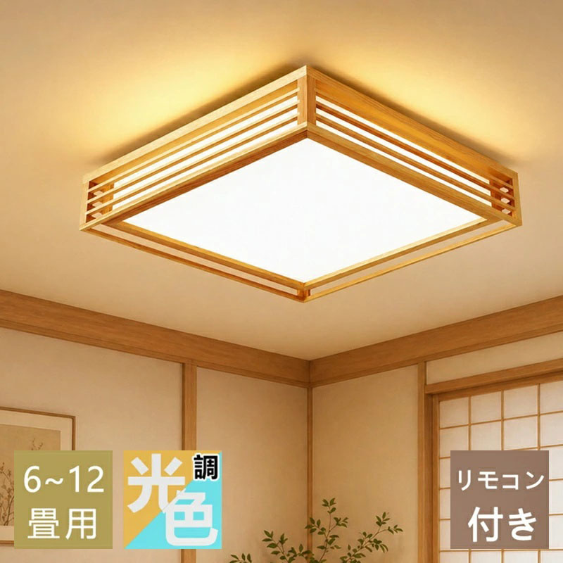 最高限度点火装置