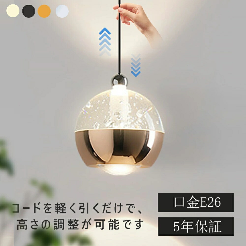 最高限度点火装置