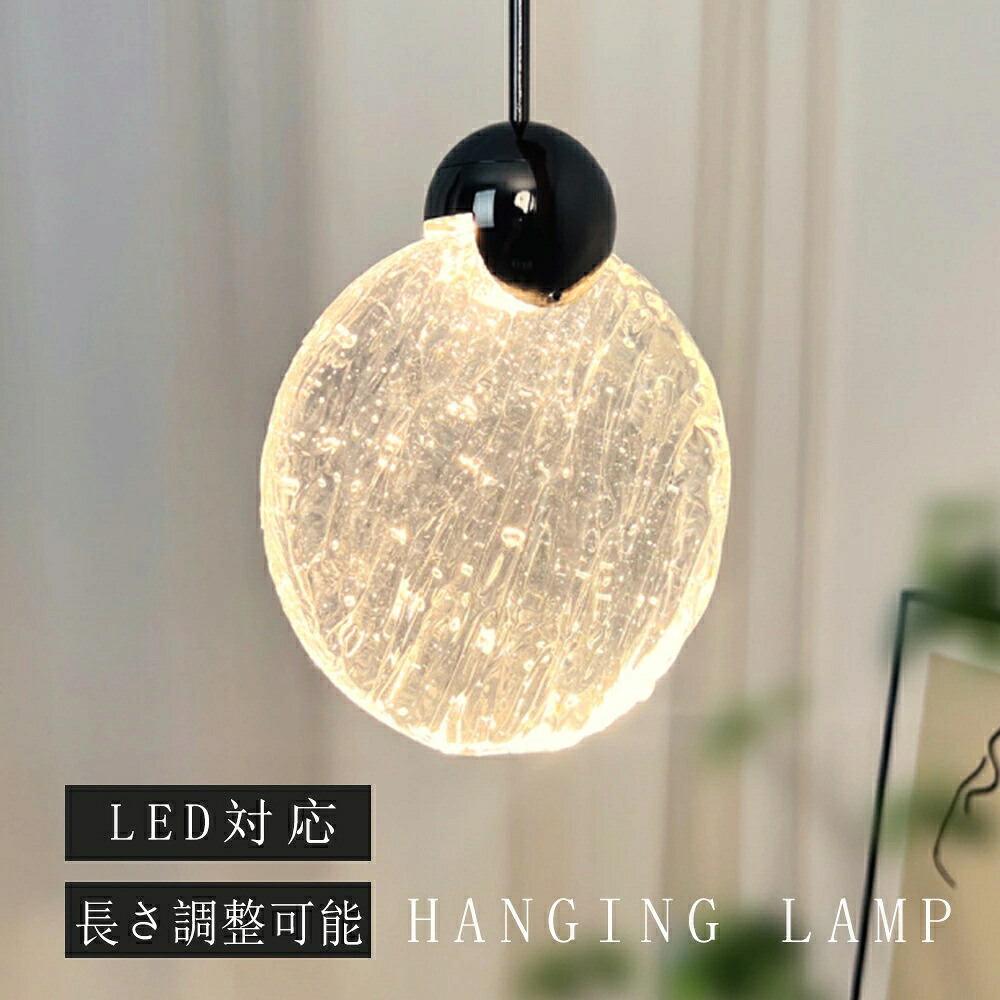 最高限度点火装置
