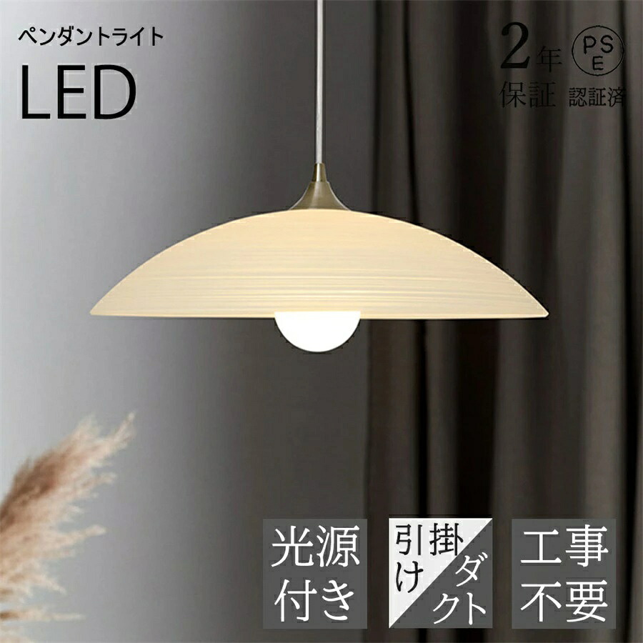 最高限度点火装置