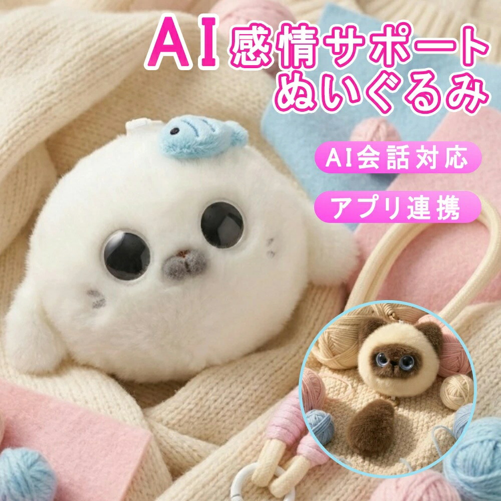最高限度点火装置