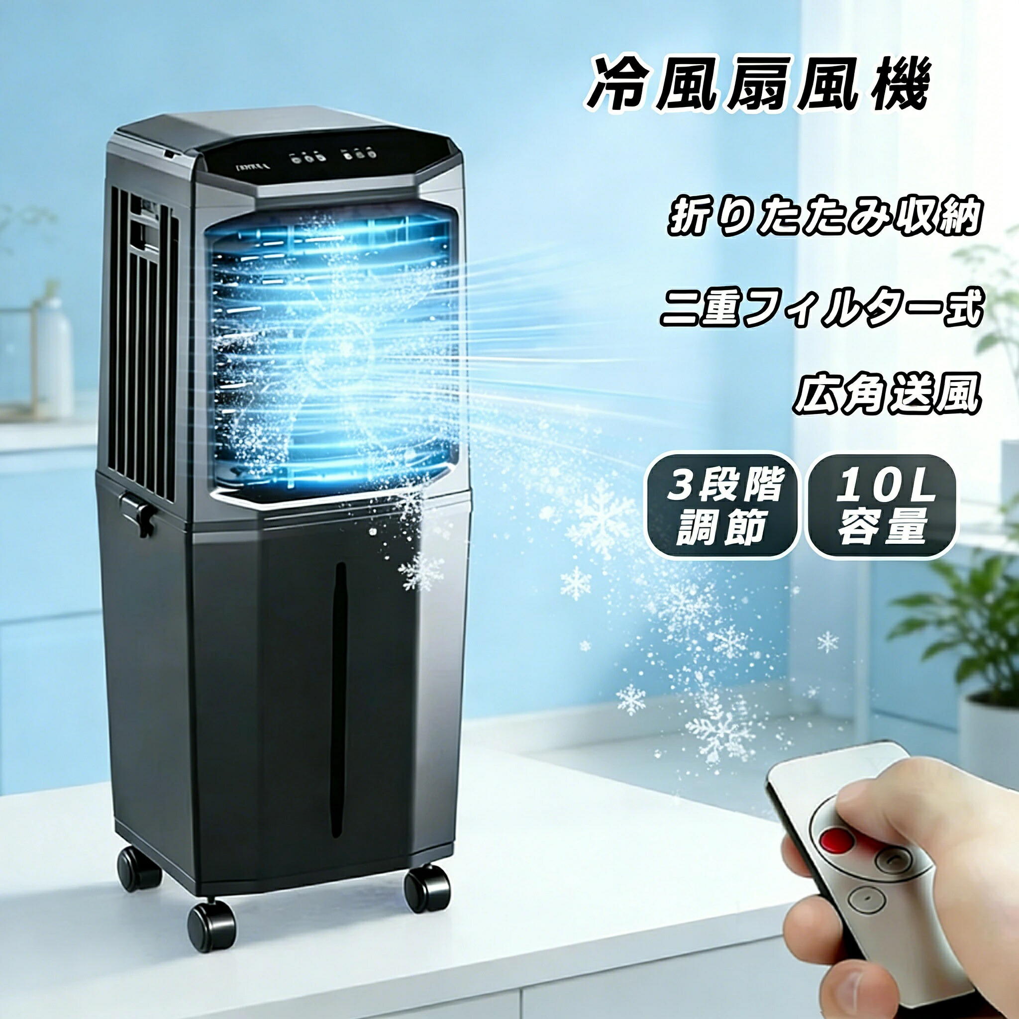 最高限度点火装置