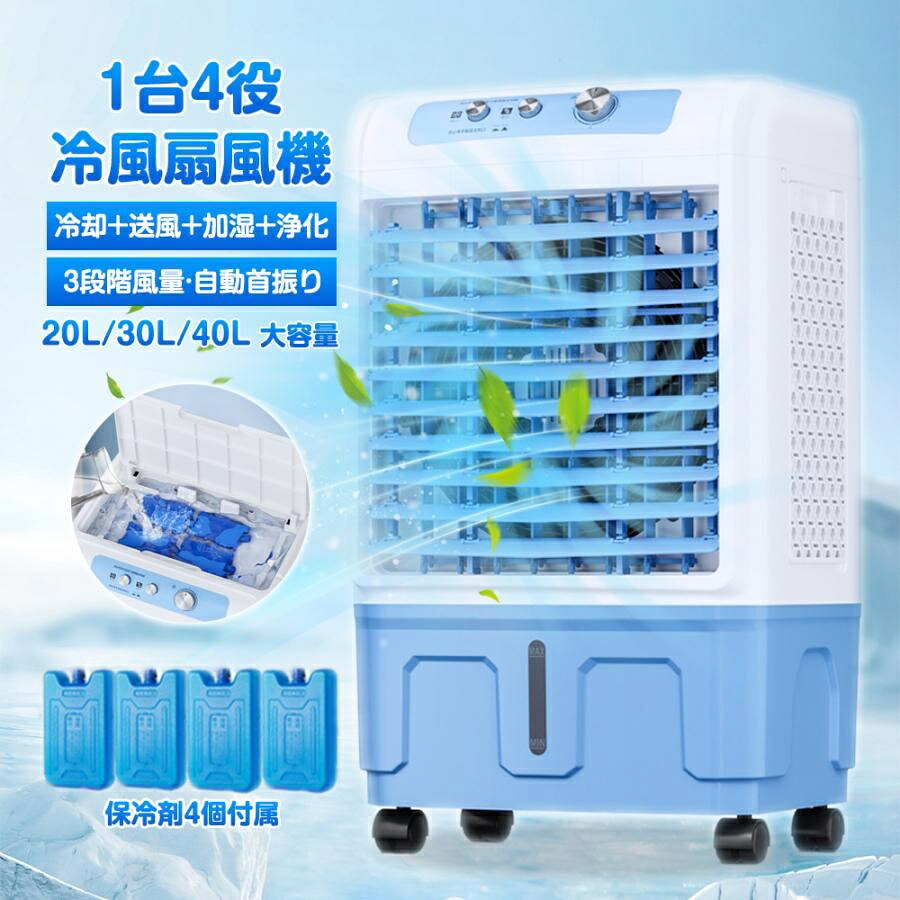 最高限度点火装置