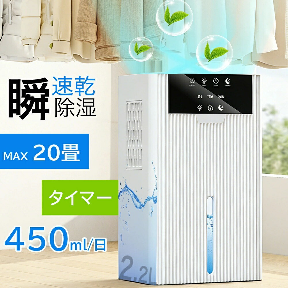 最高限度ともし火