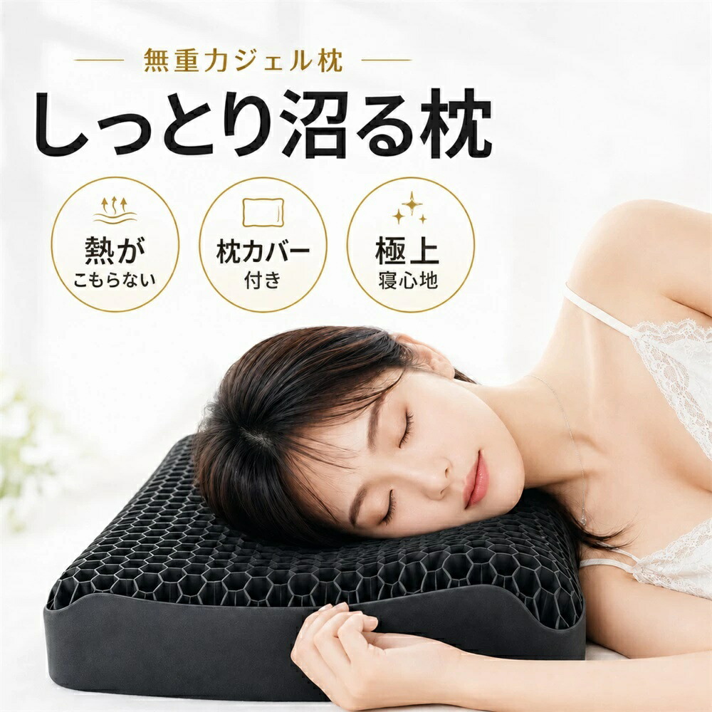 上昇限度ともし火