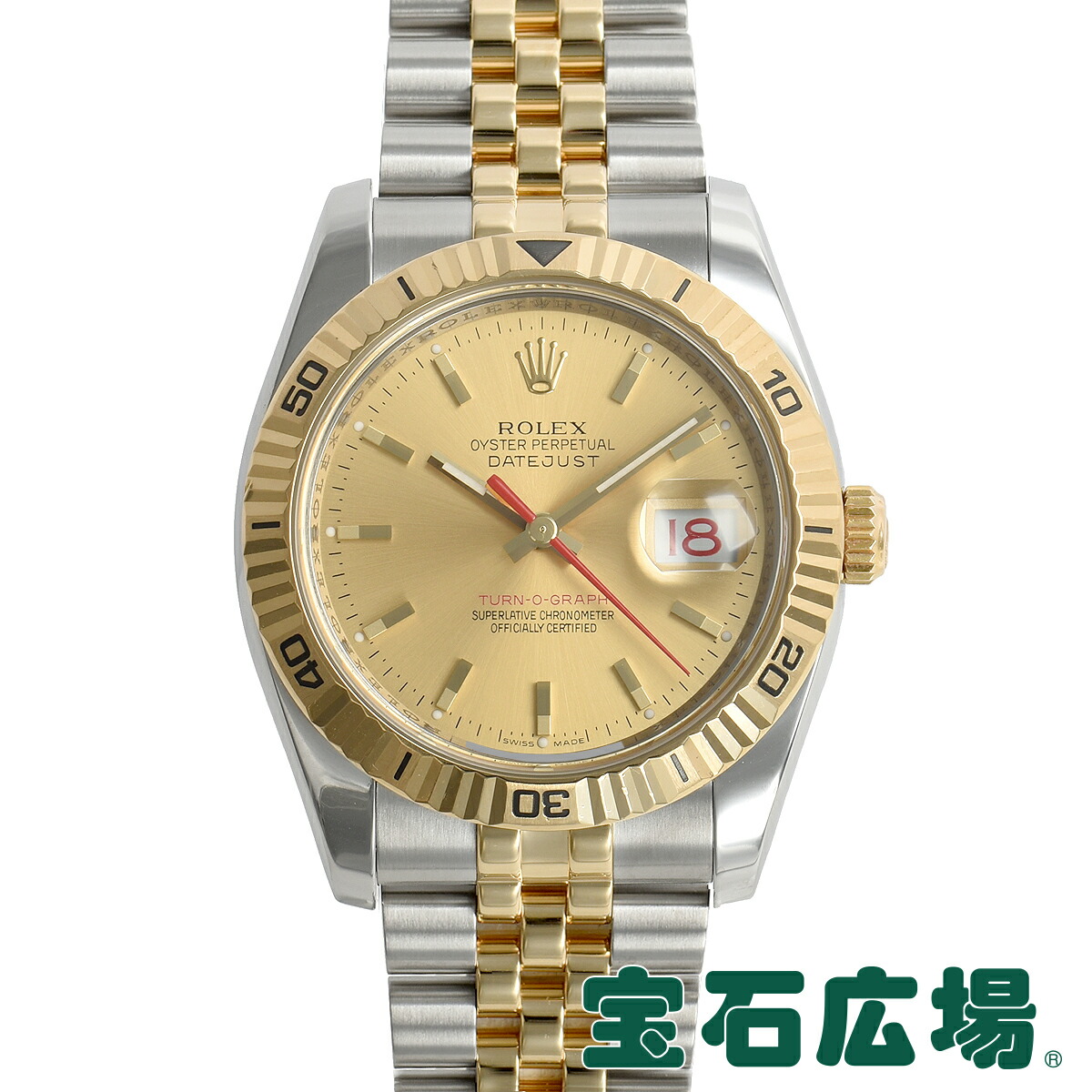 安いそれに目立つ ターノグラフ Rolex 最大円offクーポン配布中 1 1 金 0時開始 ロレックス 中古 メンズ 送料無料 腕時計 Abcvipnyc Com