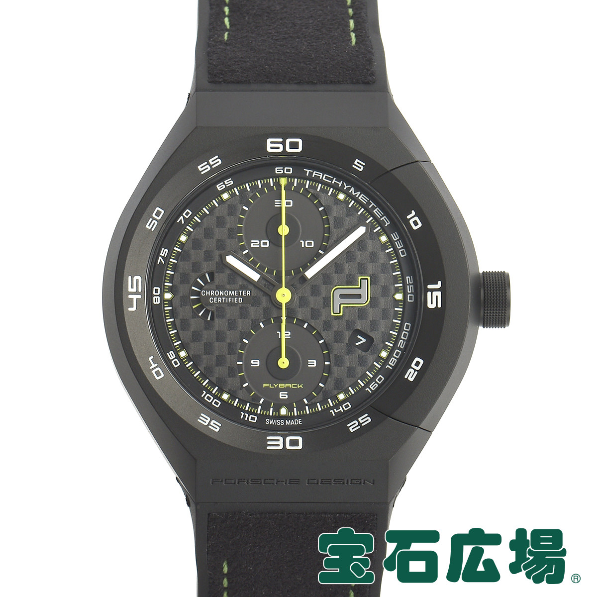 ポルシェデザイン PORSCHE DESIGN モノブロック・アクチュエーター クロノタイマーフライバック 6033.6.01.010.06.2 【新品】メンズ 腕時計 送料無料