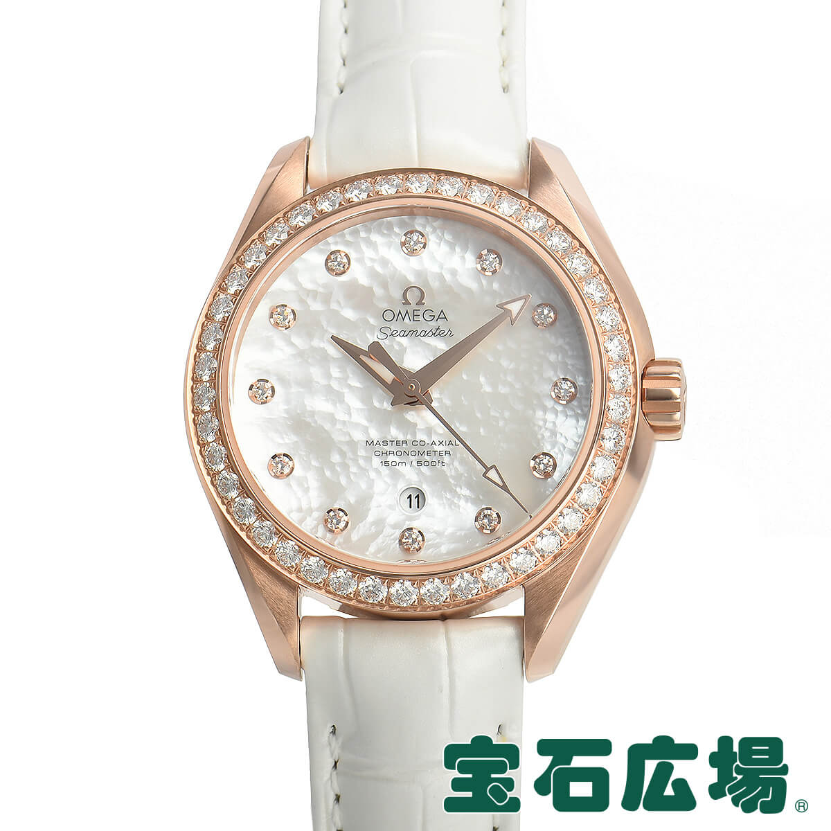 オメガ OMEGA シーマスター コーアクシャル アクアテラ クロノメーター 231.58.34.20.55.003【新品】レディース 腕時計 送料無料|宝石広場