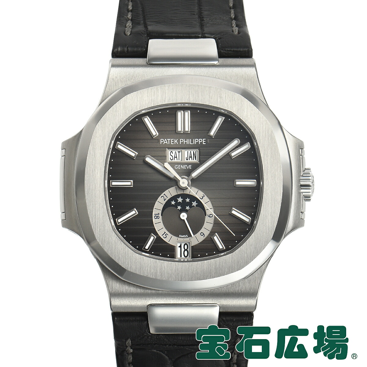 patek 5780