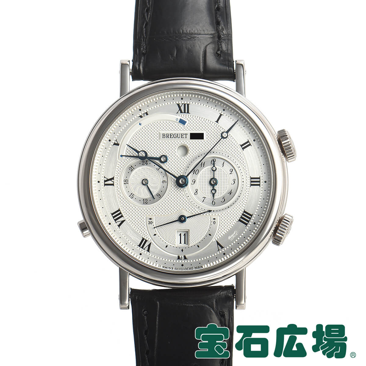 楽天市場 ブレゲ Breguet グランドコンプリケーション Gmt アラーム 5707bb 12 9v6 中古 メンズ 腕時計 送料無料 宝石広場