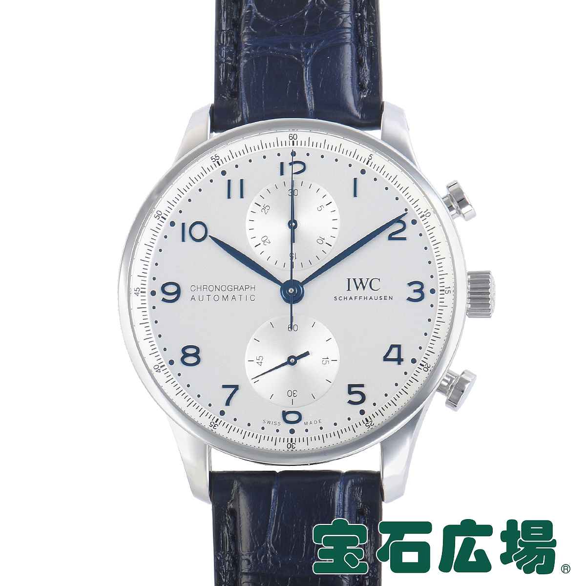 楽天市場】IWC インターナショナルウォッチカンパニー ポルトギーゼ 