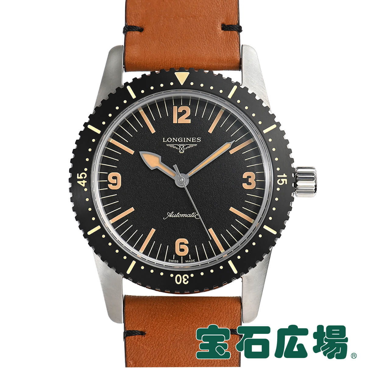 ロンジン LONGINES ロンジン スキンダイバー L2.822.4.56.2【新品】メンズ 腕時計 送料無料|宝石広場