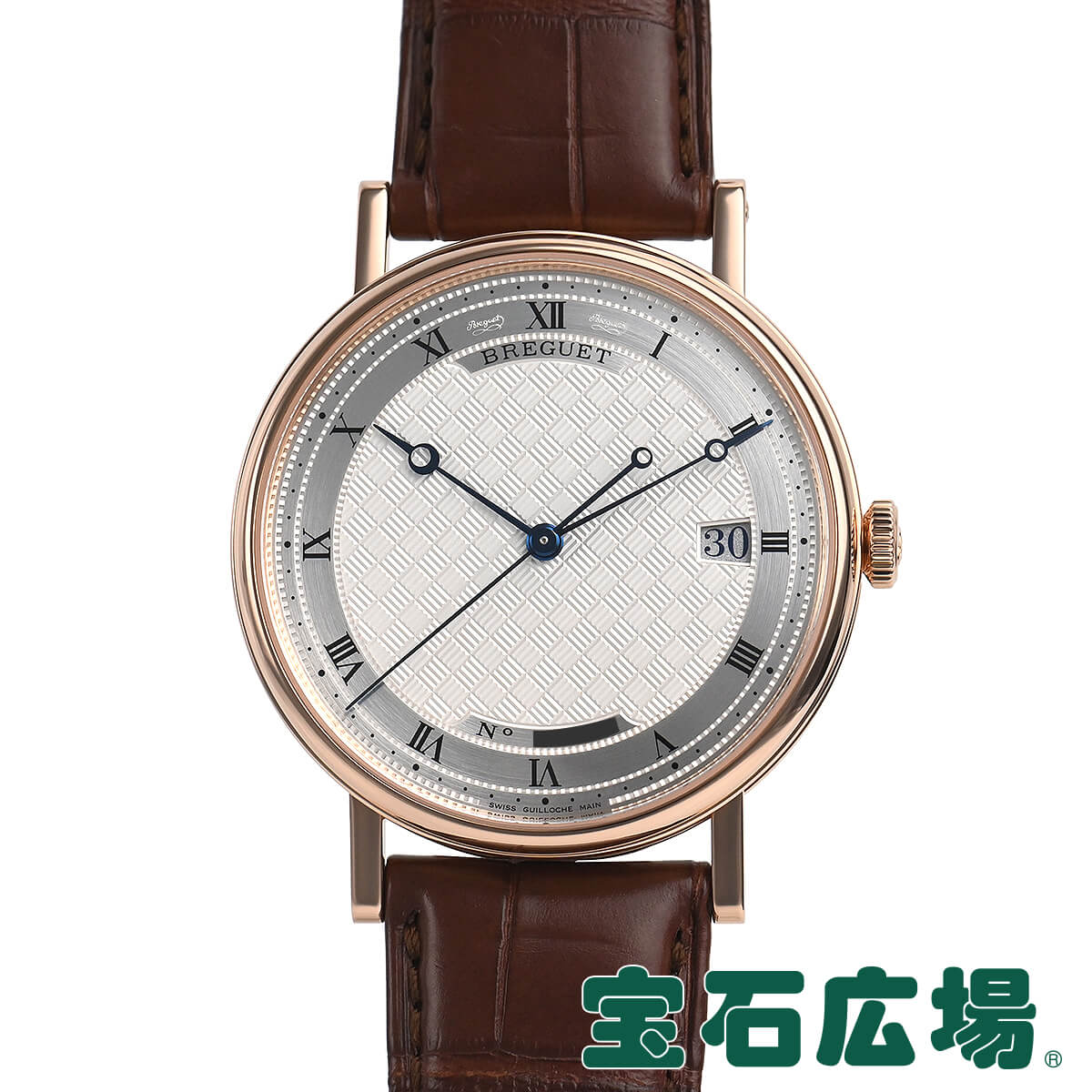 楽天市場 ブレゲ Breguet クラシック 5177br 15 9v6 中古 メンズ 腕時計 送料無料 宝石広場