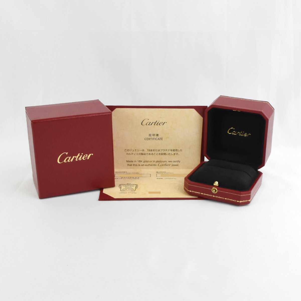 楽天市場 カルティエ Cartier マイヨンパンテール ハーフダイヤ ２ロウリング B 中古 ジュエリー 送料無料 宝石広場