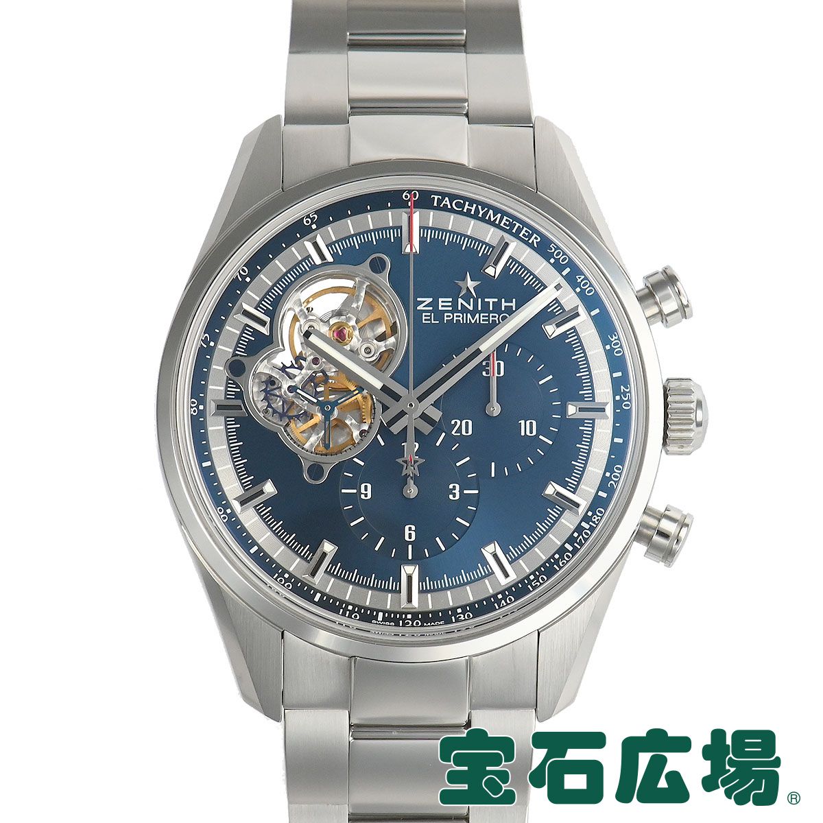 楽天市場 ゼニス Zenith エルプリメロ クロノマスター1969 03 416 4061 51 M40 中古 極美品 メンズ 腕時計 送料無料 宝石広場