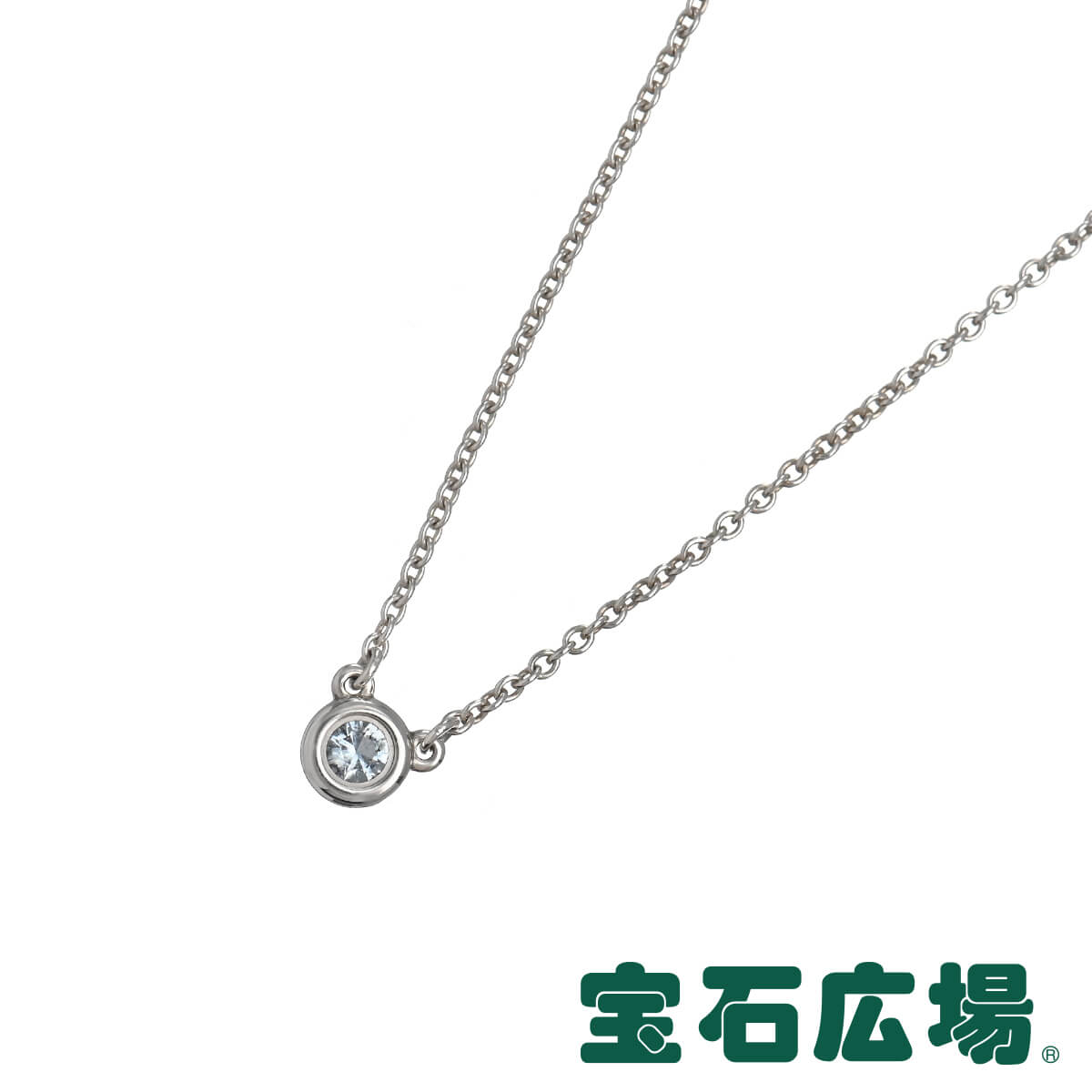 楽天市場 ティファニー Tiffany Co エルサ ペレッティ カラーバイザヤード アクアマリン ネックレス 中古 ジュエリー 送料無料 宝石広場