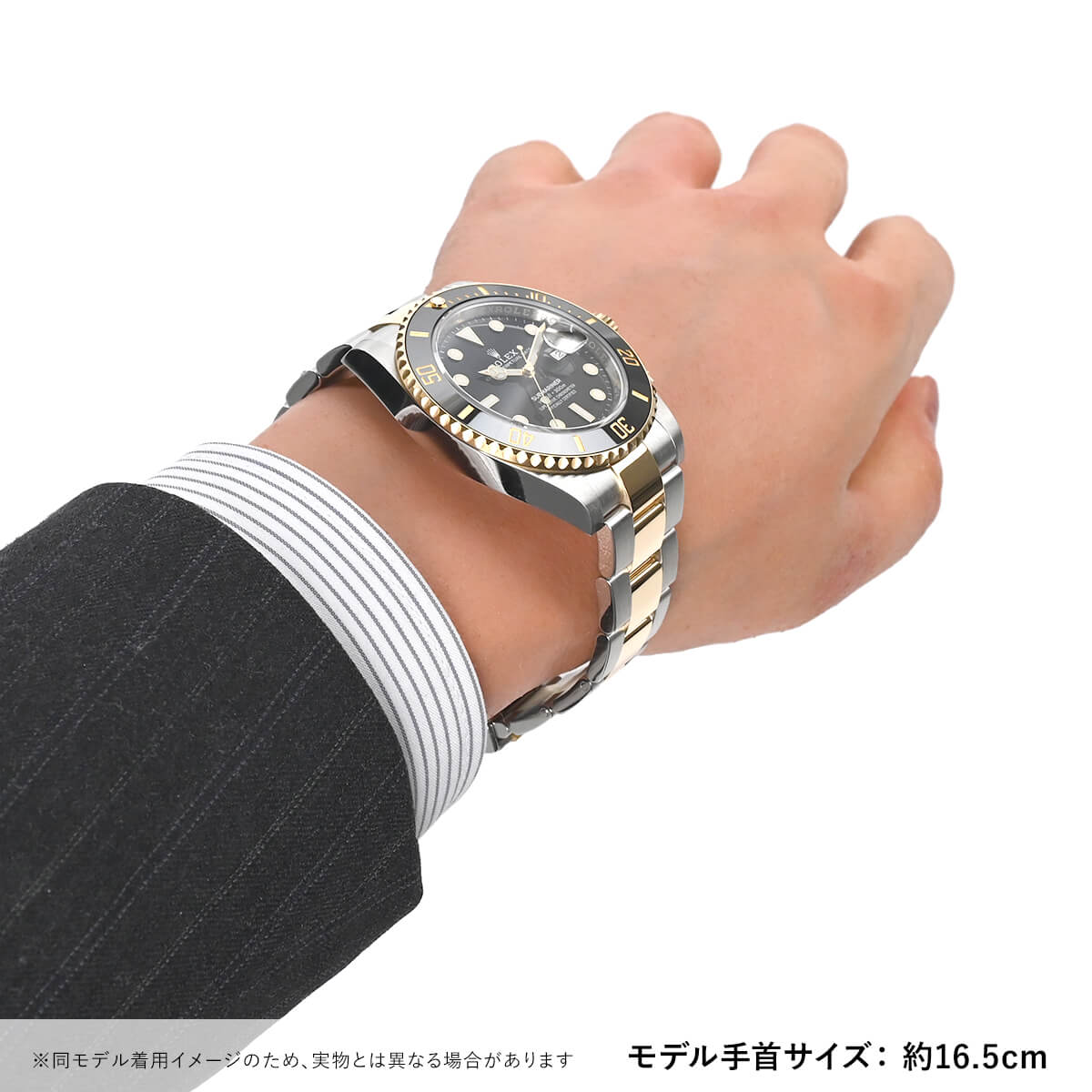 楽天市場 ロレックス Rolex サブマリーナーデイト ln 新品 メンズ 腕時計 送料無料 宝石広場