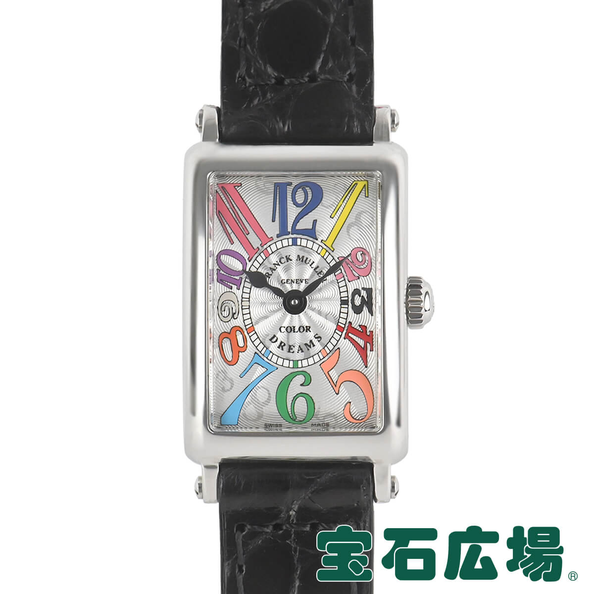 大注目 フランクミュラー Franck Muller ロングアイランド プティ カラードリーム 802qz Col Drmレディース 腕時計 最先端 Www Faan Gov Ng