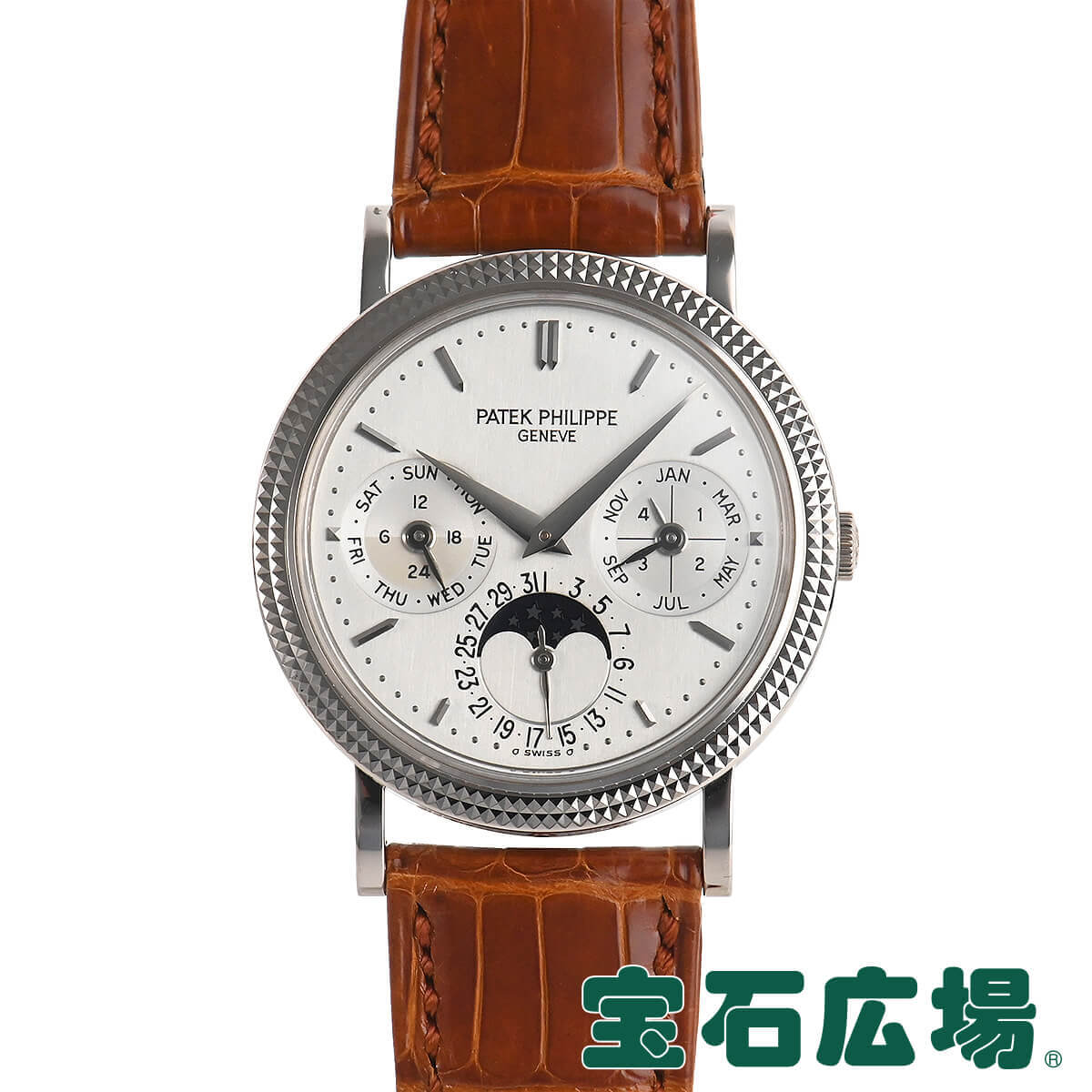 楽天市場 パテックフィリップ Patek Philippe パーペチュアルカレンダー 5039g 中古 メンズ 腕時計 送料無料 宝石広場