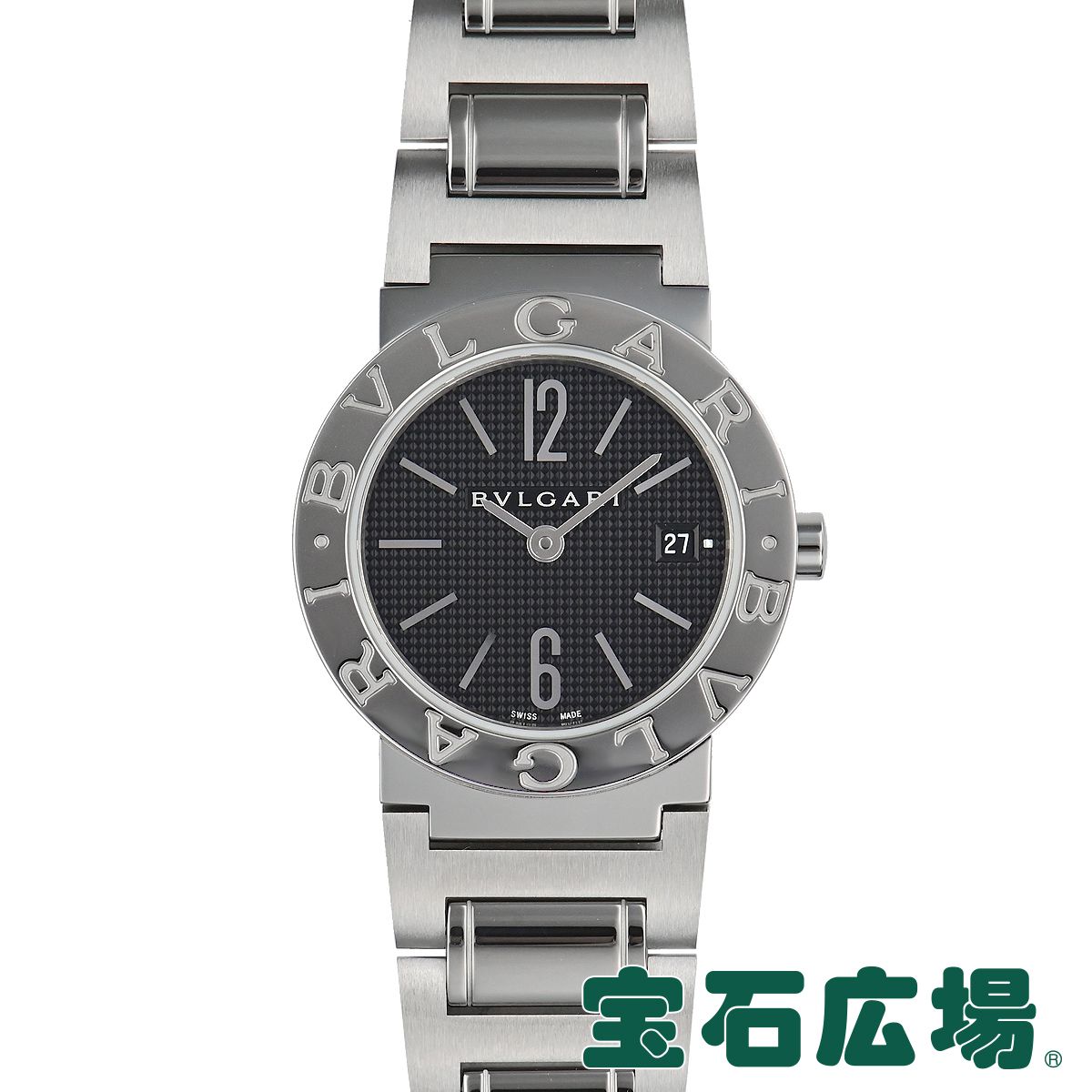 楽天市場】箱保有 BVLGARI ブルガリブルガリ BB26SGL YG/SS