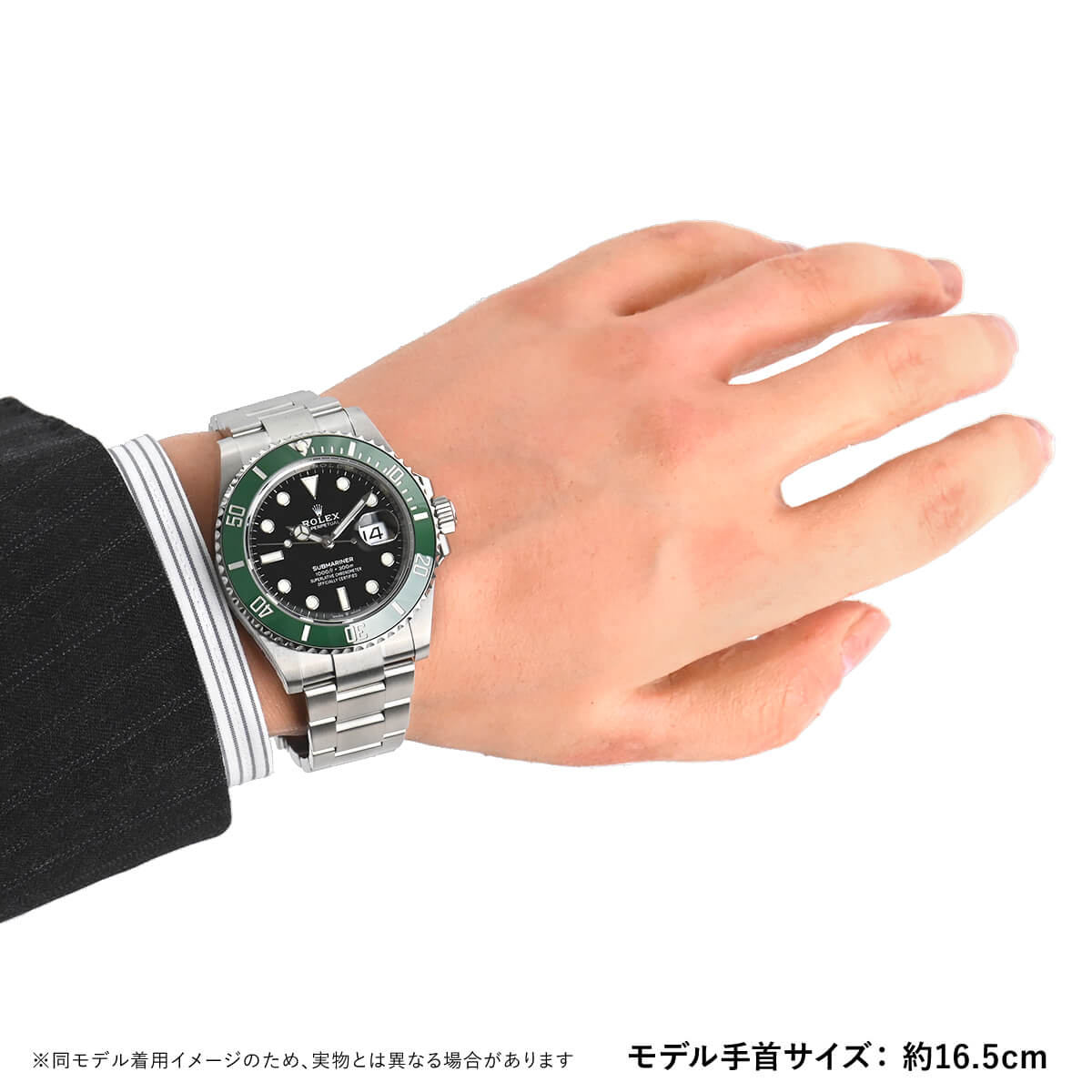 楽天市場 ロレックス Rolex サブマリーナーデイト lv 新品 メンズ 腕時計 送料無料 宝石広場