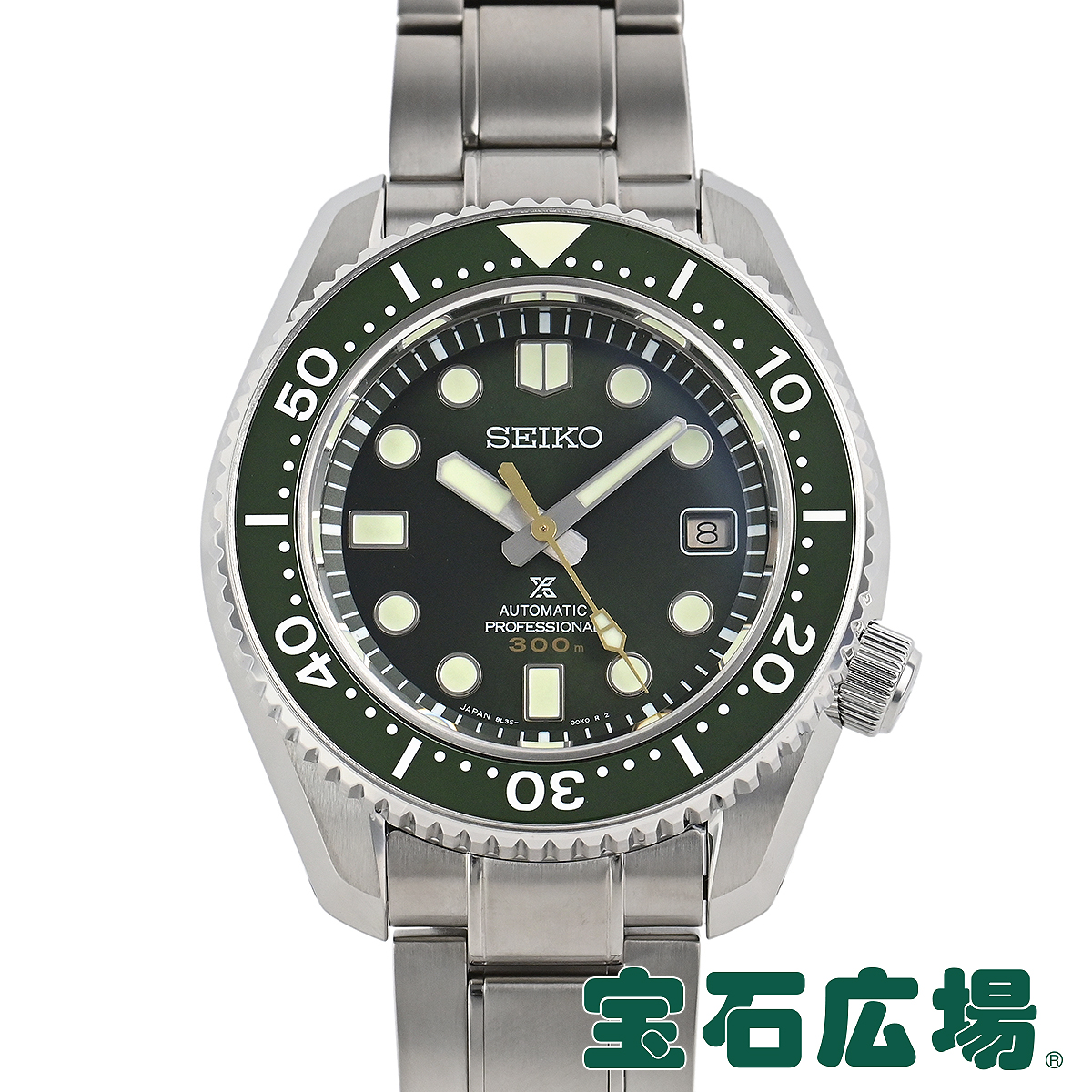 人気 メンズ腕時計 セイコー Seiko プロスペックス マリーンマスター ディープフォレスト 世界限定1968本 Sbdx021 8l35 00s0 中古 メンズ 腕時計 送料無料 Valentinocoaching Com